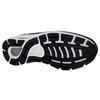 New Under Armour Hovr Sonic 5 'Black White' 3024898-001