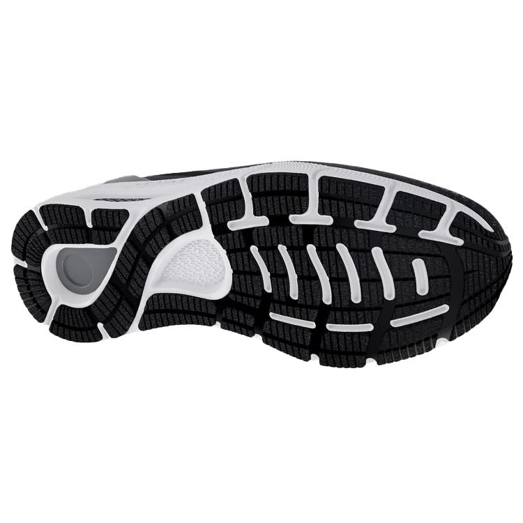 New Under Armour Hovr Sonic 5 'Black White' 3024898-001