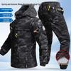Unisex Wear-Resistant Camouflage Workwear Set for Spring & Autumn - Breathable, Thickened, Outdoor Tactical & Mountaineering Clothing.