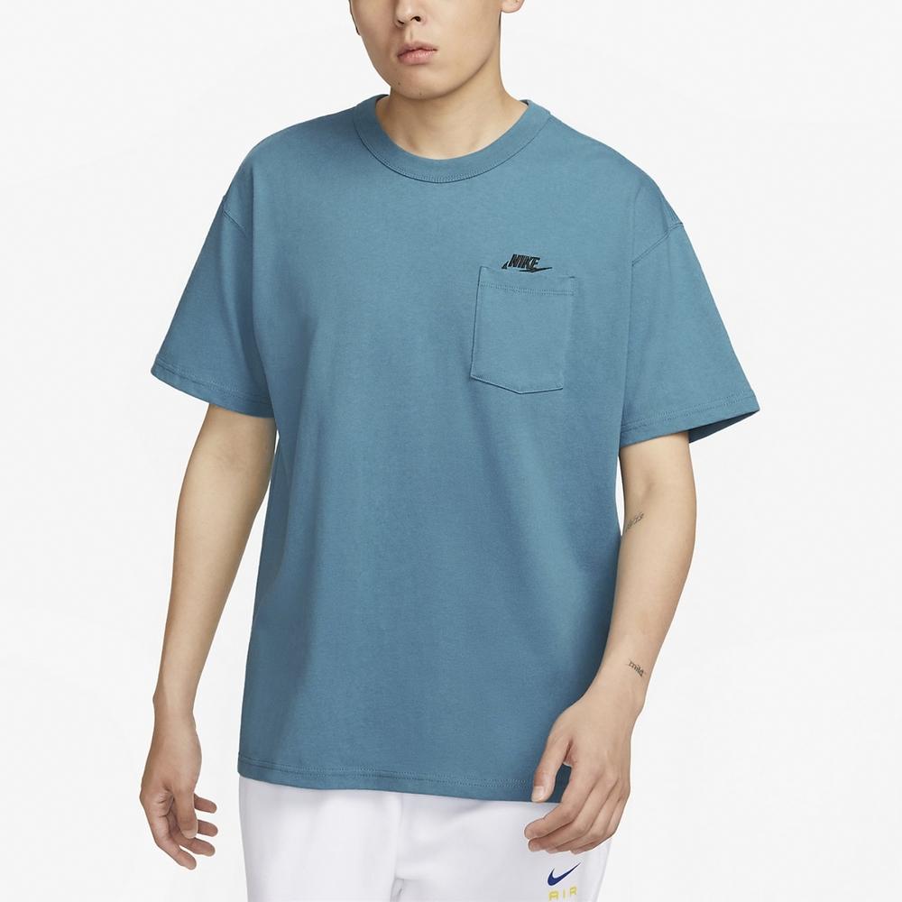 New Nike T Shirt Men's Dynamic Blue DQ9296-440