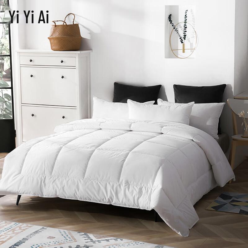 Yiyiai Ganz Baumwolle Reinweiß Sommer Bettdecken-Einlage