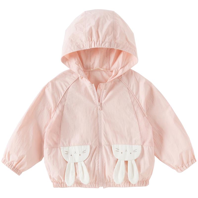 DAVE&BELLA Girls' UPF50+ UV Protection Jacket