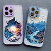 2D Printing Landscape Phone Case For iPhone 16 14 Pro 13 Mini 15 7 8 Plus SE2 XS X XR 12 Pro Max Creative Mountains Back Cover