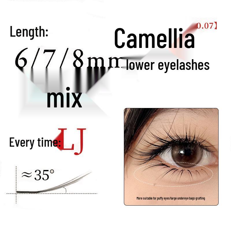 

Manga Style Ultra Soft L-Shaped Camellia Lower Eyelash Extensions - Fox Eye Effect, Non-Spreading Roots, Multiple Strand Options 678mm Mixed