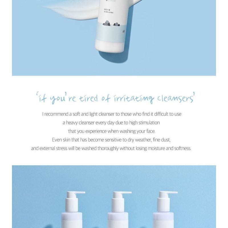 ROUND LAB 1025 Dokdo Cleansing Milk