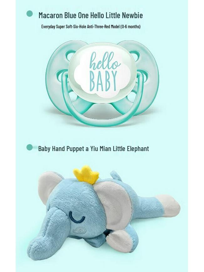 Плюшевая кукла-перчатка слоненок Xiang Le Mei Fei