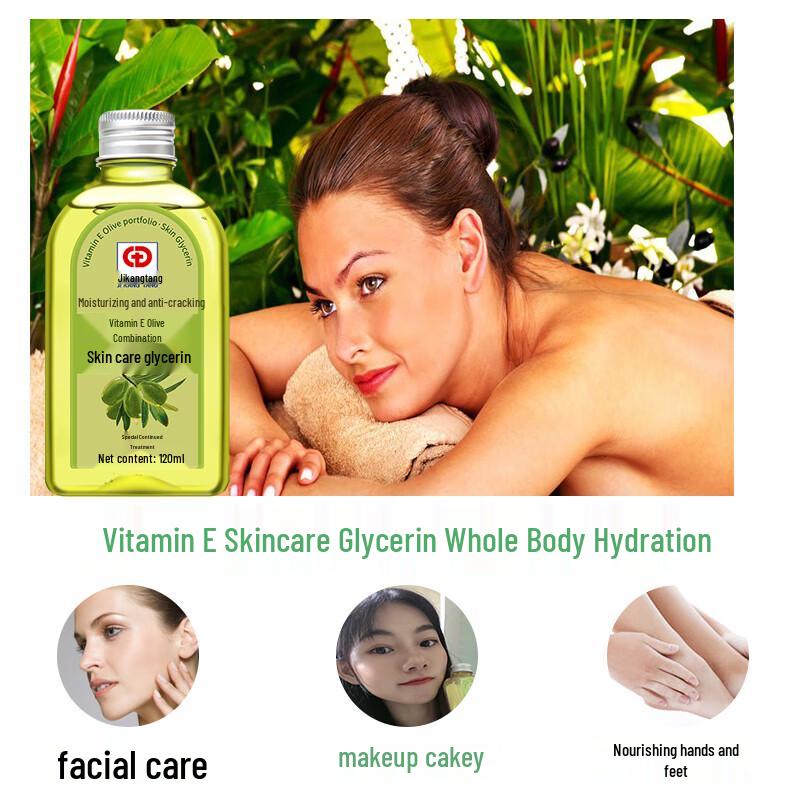 Jikangtang Vitamin E Olive Moisturizing Glycerin