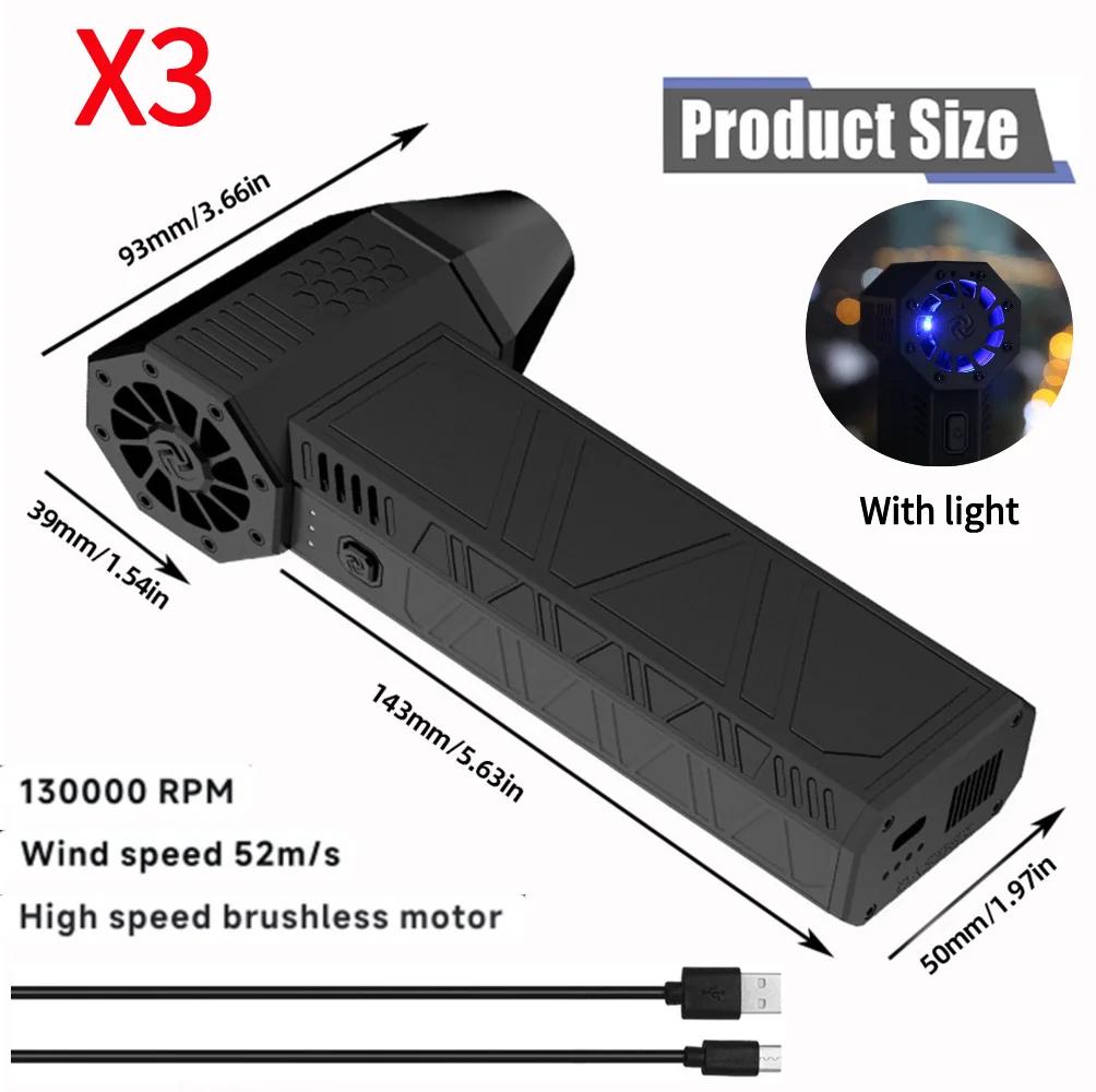 Powerful Blower Turbo Blower 120W 30A 52+M/S High Speed Duct Fan Air Blower 130000RPM Violent Fan Turbo Jet Fan for Keyboard Car
