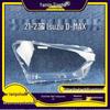 Isuzu D-MAX 21-23 Headlight Cover - Transparent Lamp Shield