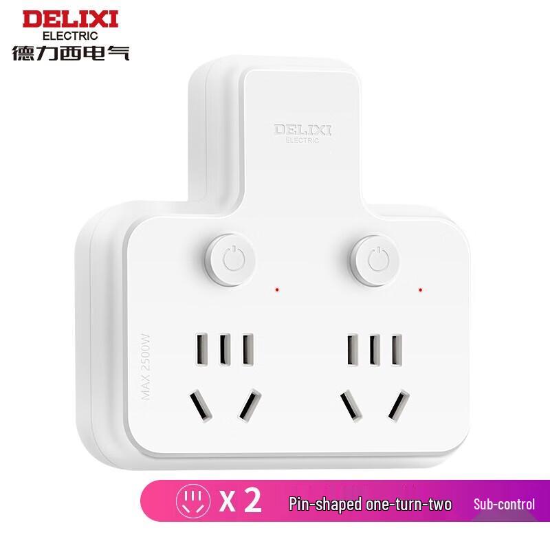 Delixi Electric Multi-Socket Converter Plug CN plug (adapter included)