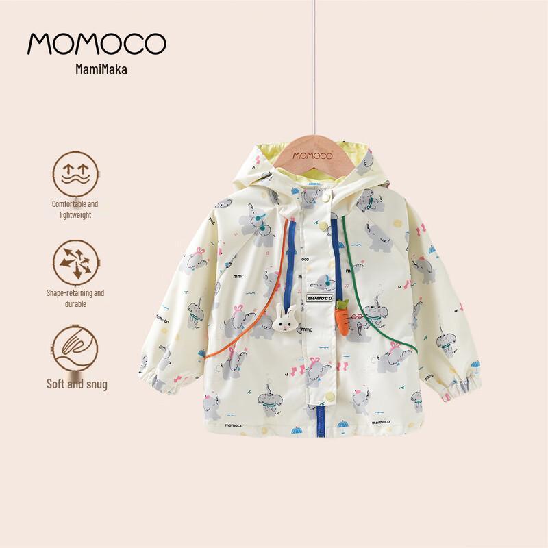 MOMOCO Boys  Autumn Full Print Hooded Jacket 130