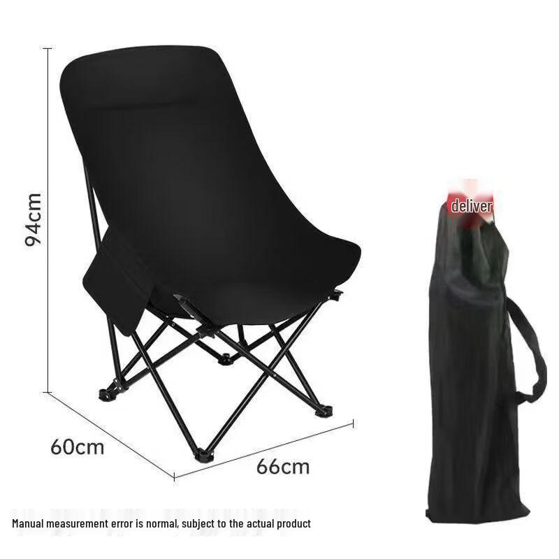 ZISIZ Portable Folding Beach & Picnic Chair