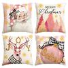 4pcs Merry Christmas Pillow Cover, Christmas Tree Reindeer Santa Claus Living Room Sofa Decoration Cushion Cover