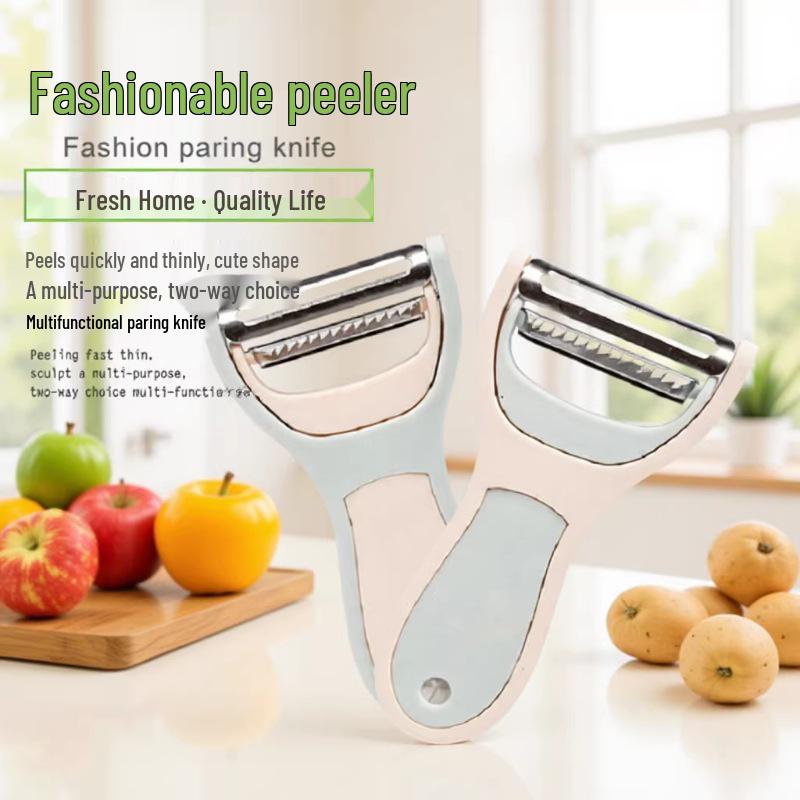 Two-in-One Stainless Steel Peeler & Grater with Custom Logo Capability No