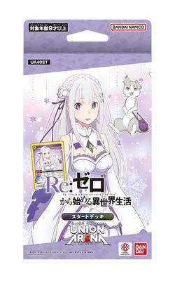 BANDAI UNION ARENA Start Deck Life In Another ReZERO -Starting World- [UA40ST]