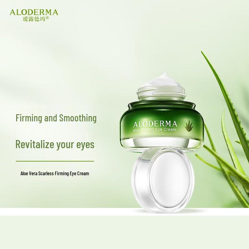 

AloeDerma Aloe Vera Firming Eye Cream
