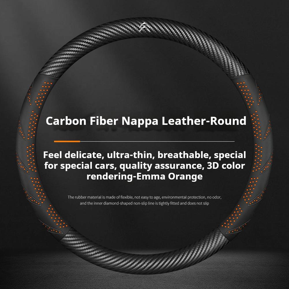 

For Citroen C1 C2 C3 C4 C5 C6 VTS Xsara C-Crosser Berlingo AIRCROSS Carbon fiber Suede Car Steering Wheel Cover Auto Accessories