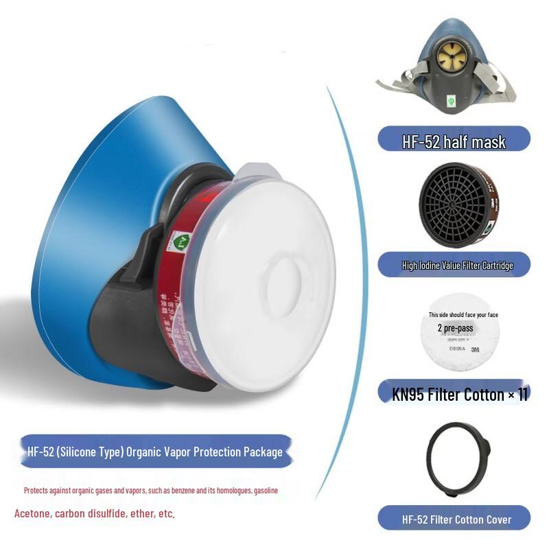 DAXTE HF-52 Anti-Dust Anti-Poison Mask Set