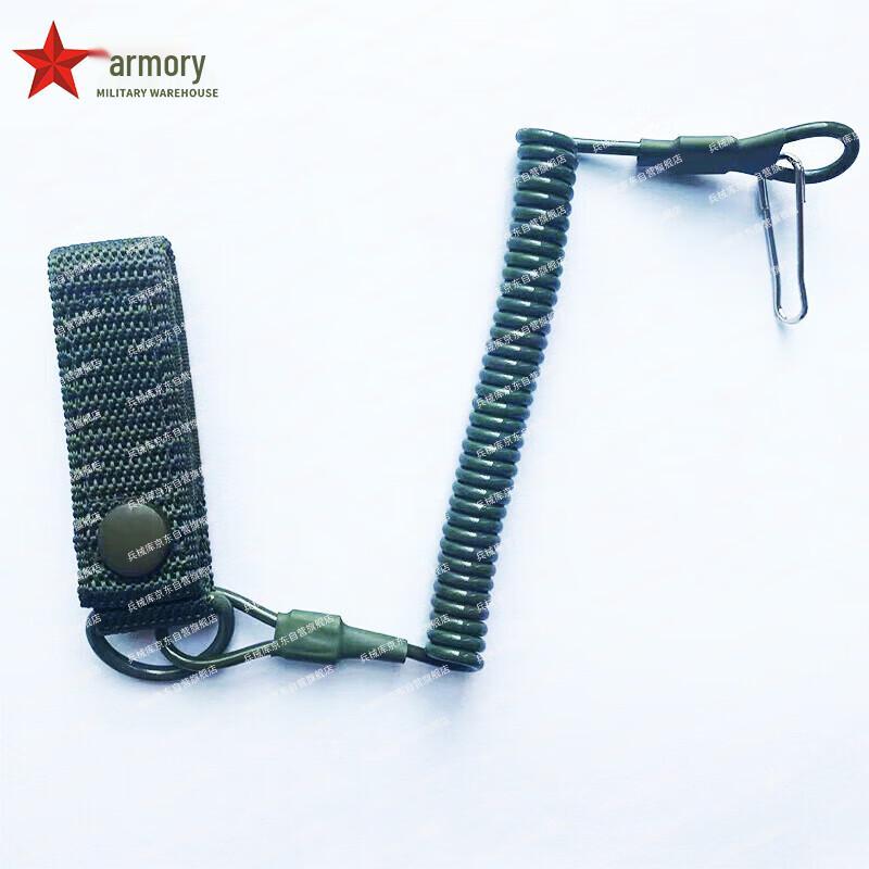 Armory Tactical Retractable Steel Wire Safety Lanyard
