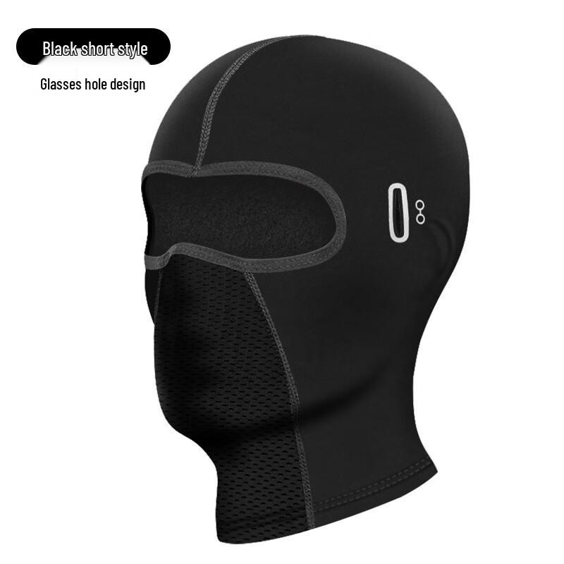 Motorcycle Thermal Balaclava