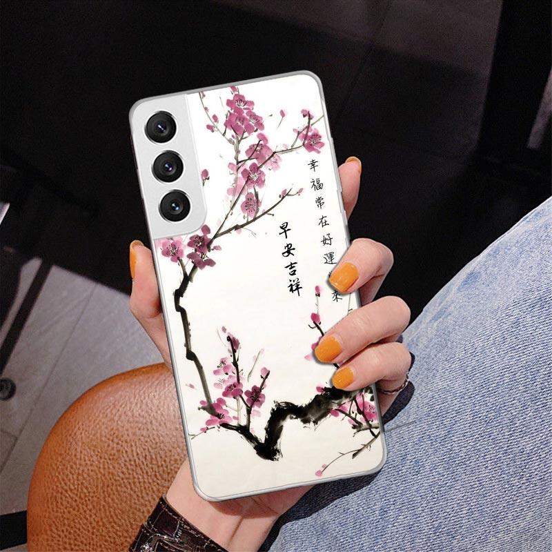 

Cherry Blossom Tree Phnoe Case for Samsung Galaxy S25 S23 S24 Ultra S22 Plus S21 S20 FE S10 S25Ultra S23U Unique Cover Coque S23 Samsung S24 Plus