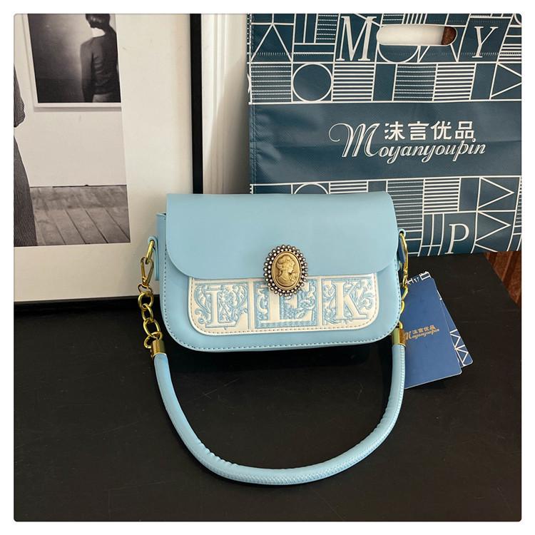 Chic Women's Crossbody Bag - Versatile Square Shoulder Bag with Chain for Autumn