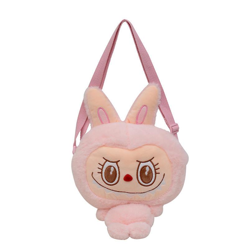

Kids For Bag With Soft Material For Outdoor Travel Doll Bag Shoulder