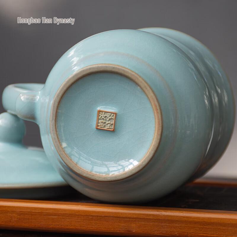 Ru Kiln Celadon Teacup with Lid