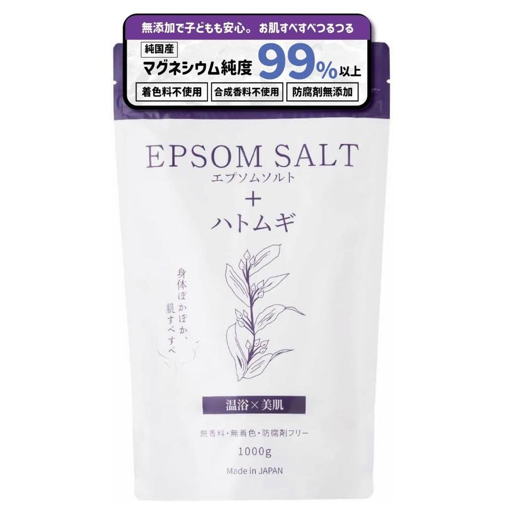 Epsom Salt with Pearl Barley Bath Domestically Bath Reheating Measuring Spoon Set Extract, Salts, Produced, Additive-free, Half-body Bath,