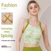 Women's Shockproof Sports Bra with Chest Pads - High Intensity Yoga Vest Top
