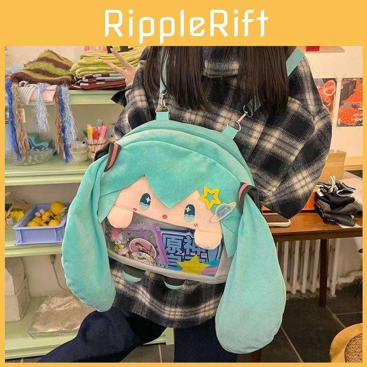 Miku Plush Hatsune Backpack Schoolbag Cartoon Single Shoulder Bag Crossbody