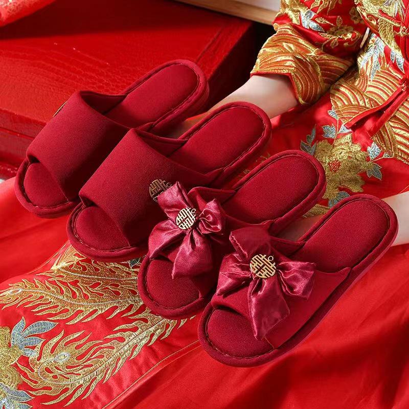 Festive Chinese Wedding Couple Slippers - Double Happiness Indoor Sandals for Men & Women