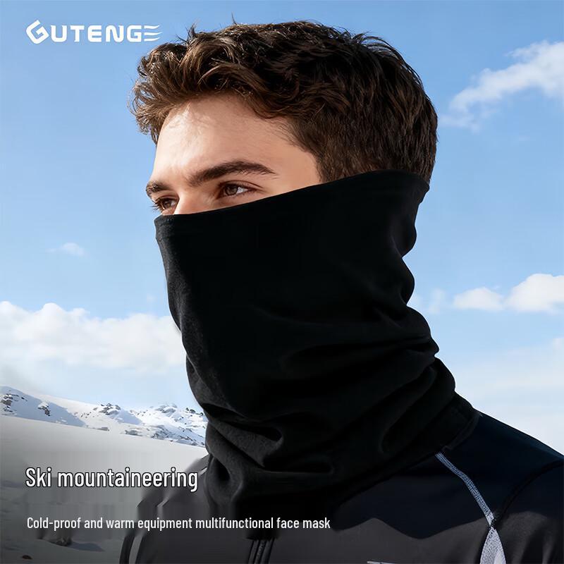 Autumn/Winter Warm Cycling Neck Gaiter (2-Pack) One Size