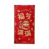 6pcs Blessing 2025 Snake Year Red Envelopes Traditional Money Packet  Spring Festival Supplies