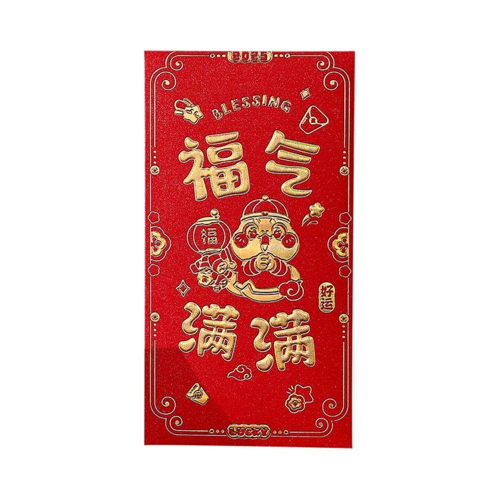 6pcs Blessing 2025 Snake Year Red Envelopes Traditional Money Packet  Spring Festival Supplies