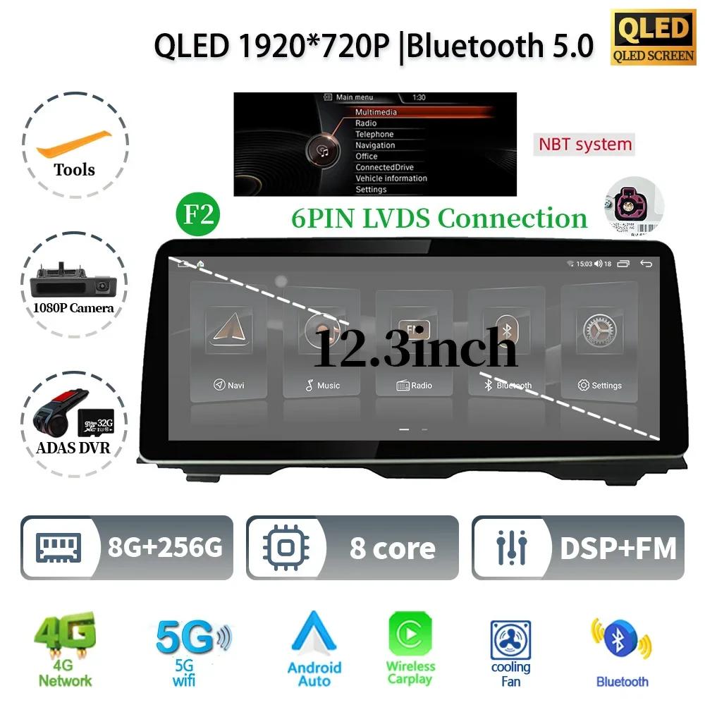 12.3" For BMW 5 Series F10 F11 2010-2016 Android 14 Car Radio Multimedia Stereo 4G GPS Navigation Wireless BT CarPlay Screen