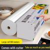 Zhaoran Wall-Mounted Cling Film Dispenser