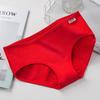 A001 Women's Mid-Low Waist Pure Cotton Breathable Red Triangle Panties