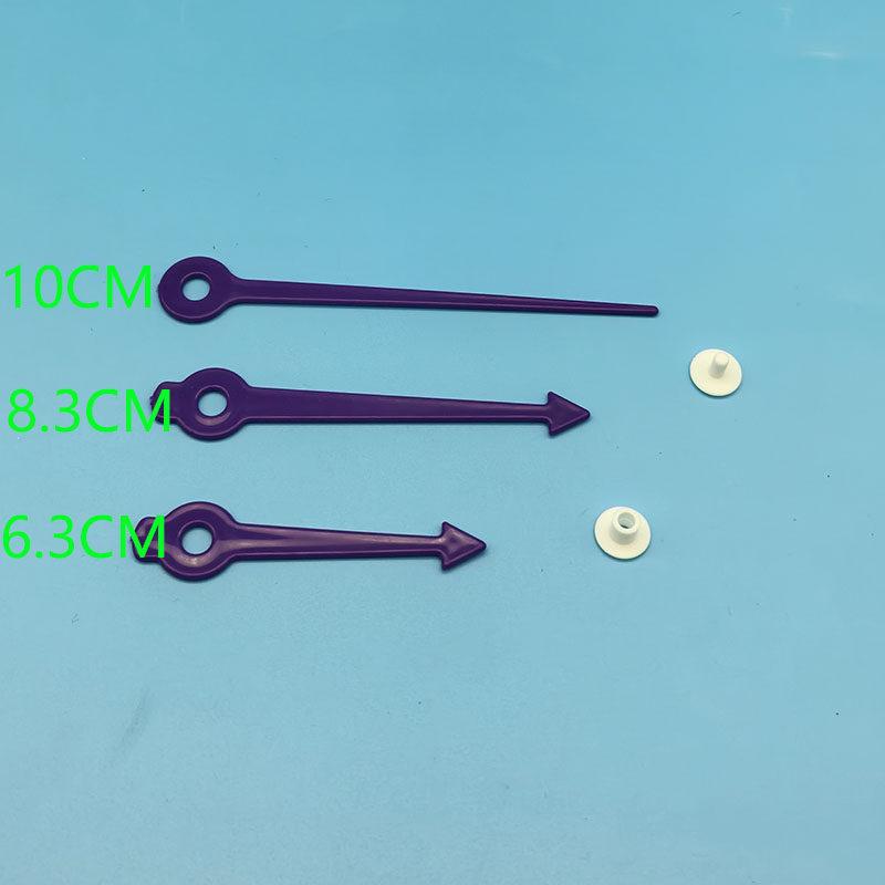 DIY Clock-Making Kit for First & Second Grade Students: Creative Handmade Teaching Aid