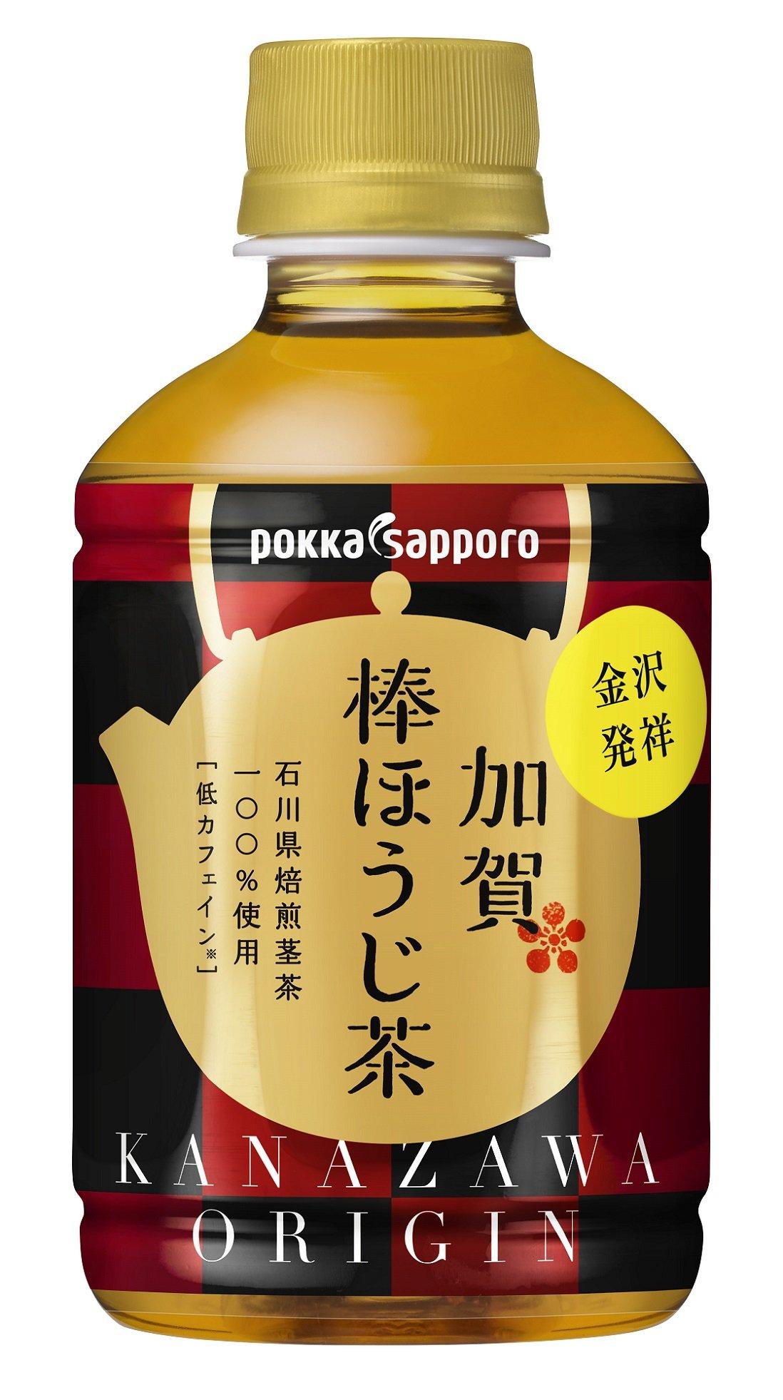 

Pokka Sapporo Kagabo Hojicha 275ml x 24 bottles