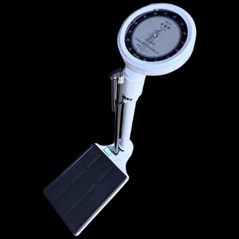Kaifuli Durable Mechanical Body Weight Scale (CN version)