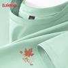 Baleno Men's Ice Silk Cooling 2-Pack Graphic T-Shirt
