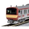 Hobby Center Kato N Gauge E531 Series Red Electric Railway Type 5-Car Accessory Set, Model Train, 10-954S