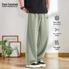 Mark Fairwhale Men's Retro Straight-Leg Casual Sweatpants