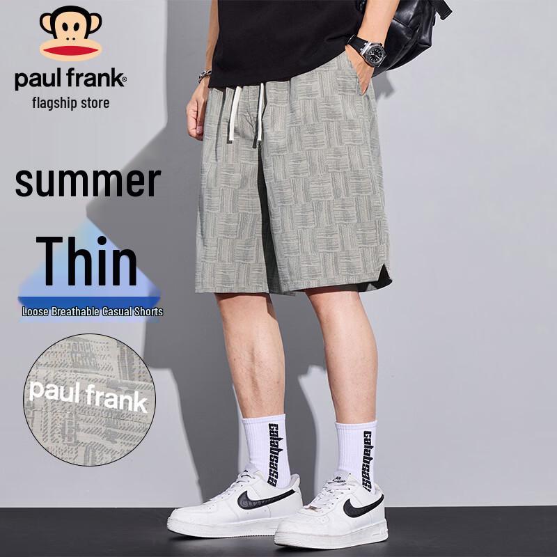 Paul Frank Men s Summer Loose Fit Knee-Length Shorts 4XL