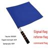 Datangyu Stainless Steel Athletics Starting Flags