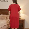 Women Knit Nightgown Red Button Long Robe Plus Size For Fat Girls Loose Home Wear Sleepwear For Night Rest Daily Loungewear