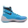 New Nike Hyperdunk 2015 EP Blue Version 749562-400