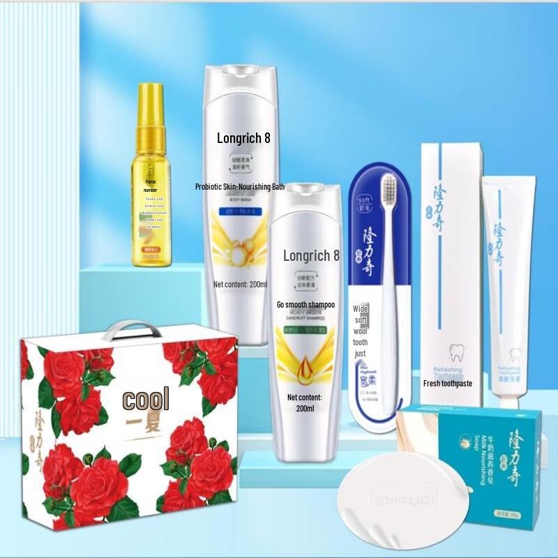 Longliqi Cooling Six-Piece Cleaning Set
