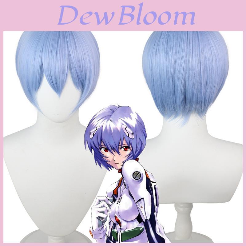 Authentic Eva Ayanami Rei Cosplay Wig With High Temperature Wire Light Blue